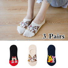 Load image into Gallery viewer, 5 Pairs Cute women Socks animal Cartoons