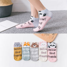 Load image into Gallery viewer, 5 Pairs Cute women Socks animal Cartoons