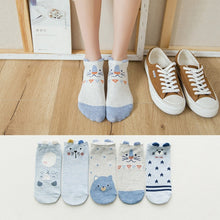 Load image into Gallery viewer, 5 Pairs Cute women Socks animal Cartoons